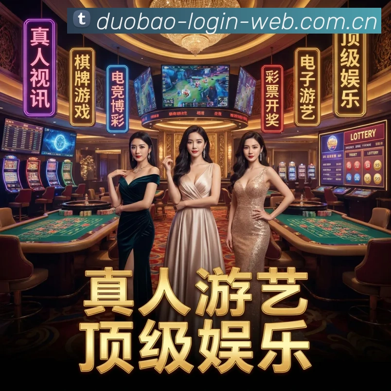 体育赛事直播